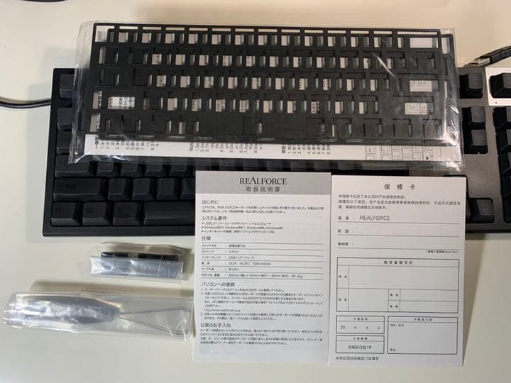 Realforce キーボード R2A-US5-BK ALL55g 東プレ