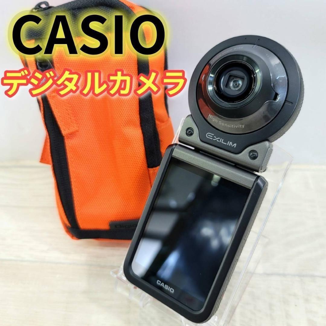【美品】CASIO デジタルカメラ EXILIM EX-FR110HBK