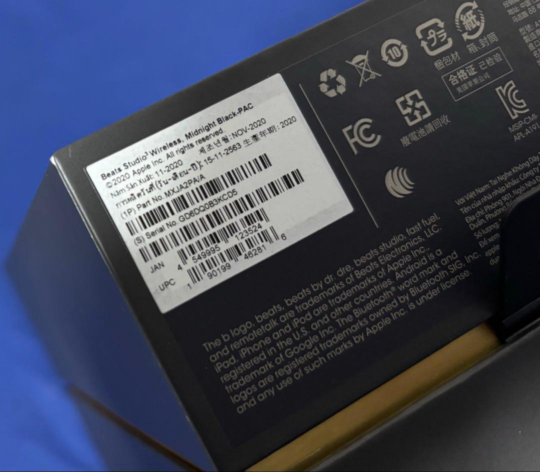 Beats ワイヤレスヘッドホン ブラック/ゴールド