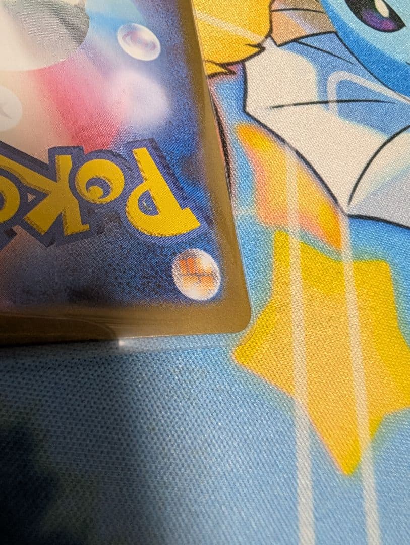 マ*K様 ポケカ ✨メガブレイブ リーリエの決心 SR 魂抜け エラーカード