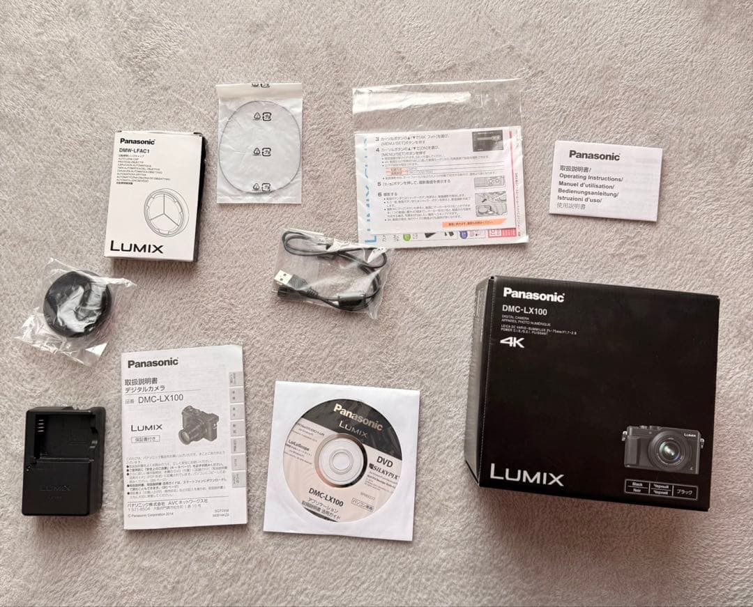 DMC-LX100 パナソニック ルミックス Panasonic Lumix