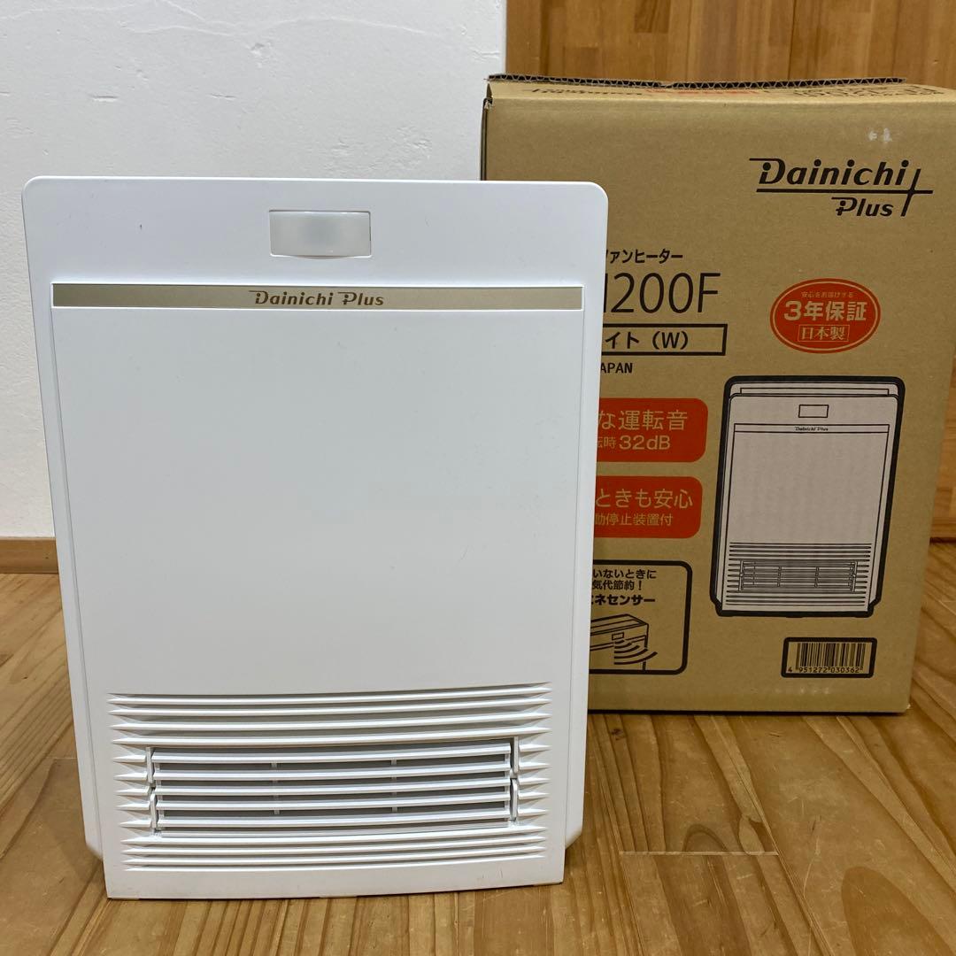 ダイニチ EF-P1200H-W 定価19800円 2022年製　使用1回