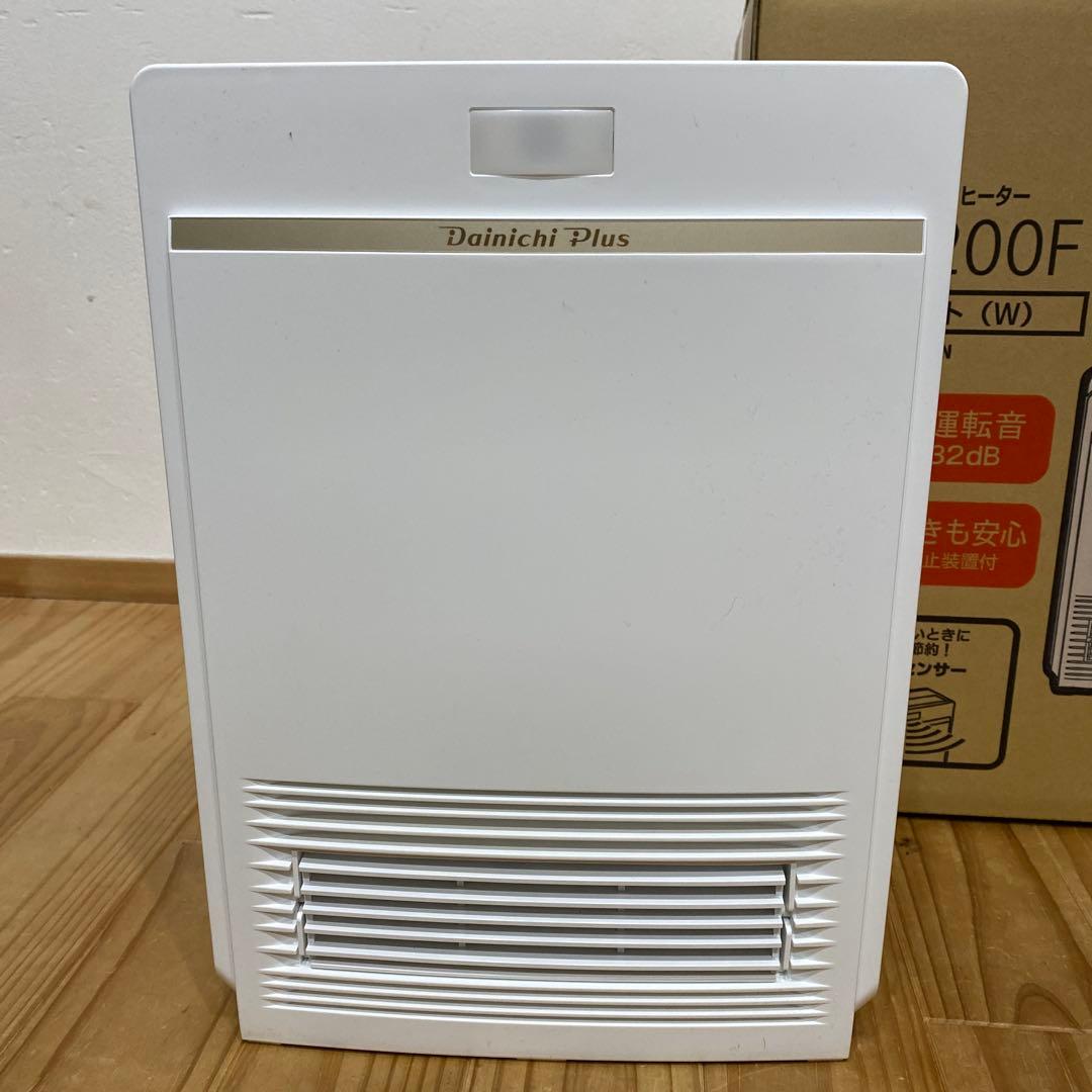 ダイニチ EF-P1200H-W 定価19800円 2022年製　使用1回