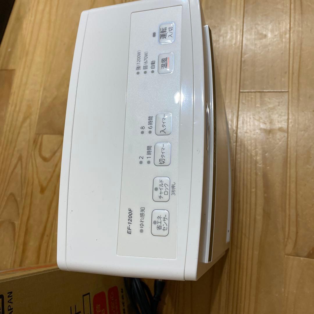 ダイニチ EF-P1200H-W 定価19800円 2022年製　使用1回