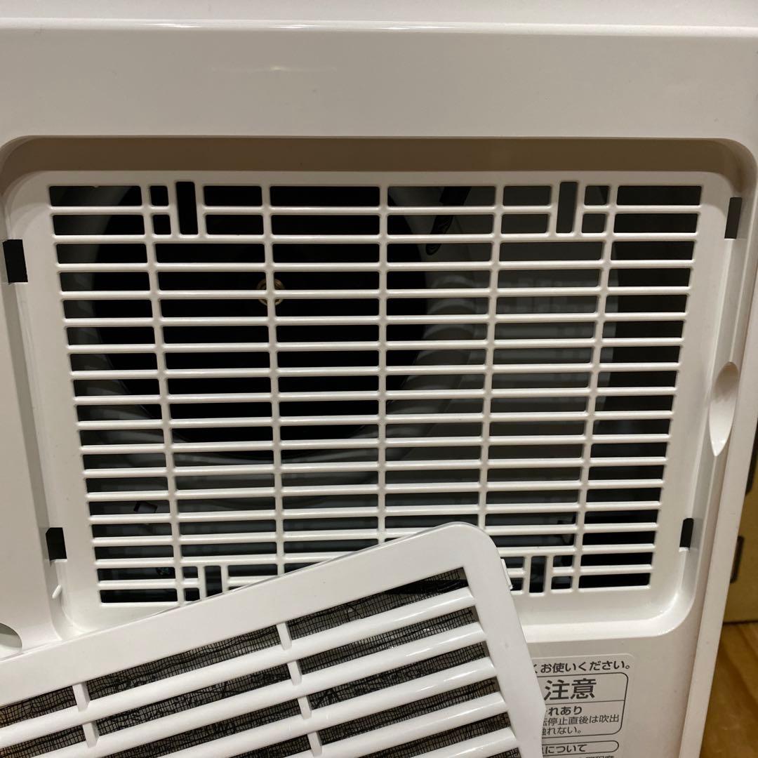 ダイニチ EF-P1200H-W 定価19800円 2022年製　使用1回