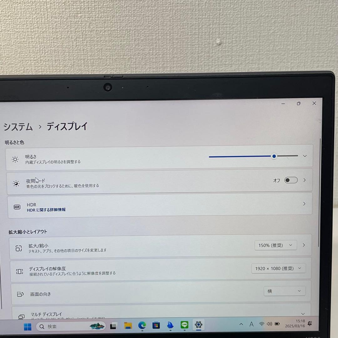 #481 レノボ Thinkpad X390 i7-8565U 8GB