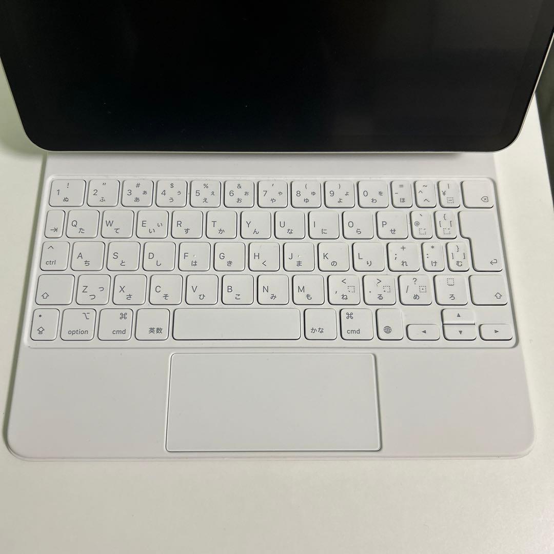 【最終値下げ】iPad MagicKeyboard 11インチ 第4世代