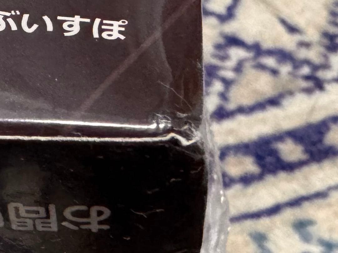 VSPO!GEARキーボード 橘ひなの EDITION ⚠️15日までの期間限定