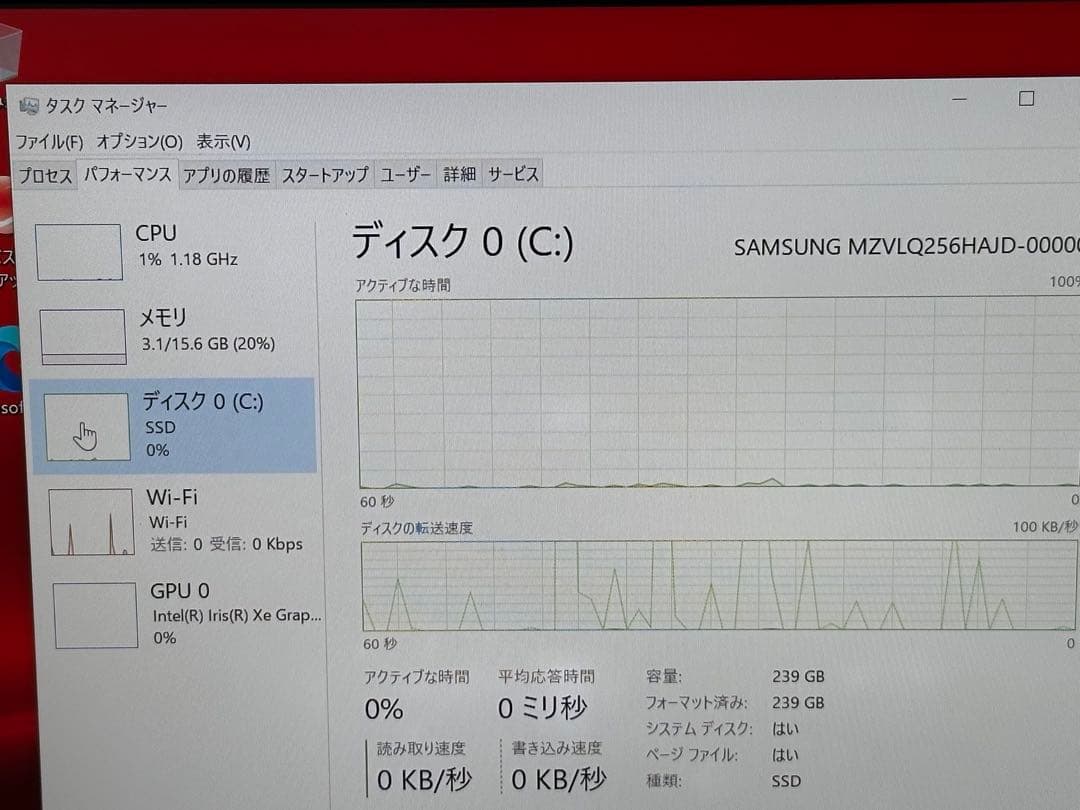 dynabook G83/HS 11世代i5-1135G7、16GB、256GB