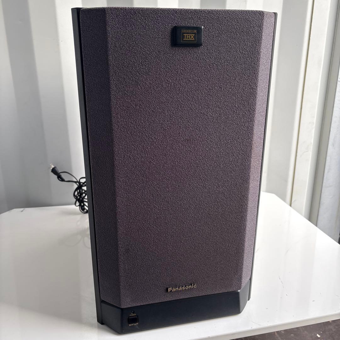 Panasonic Active subwoofer ★SB-TW50★
