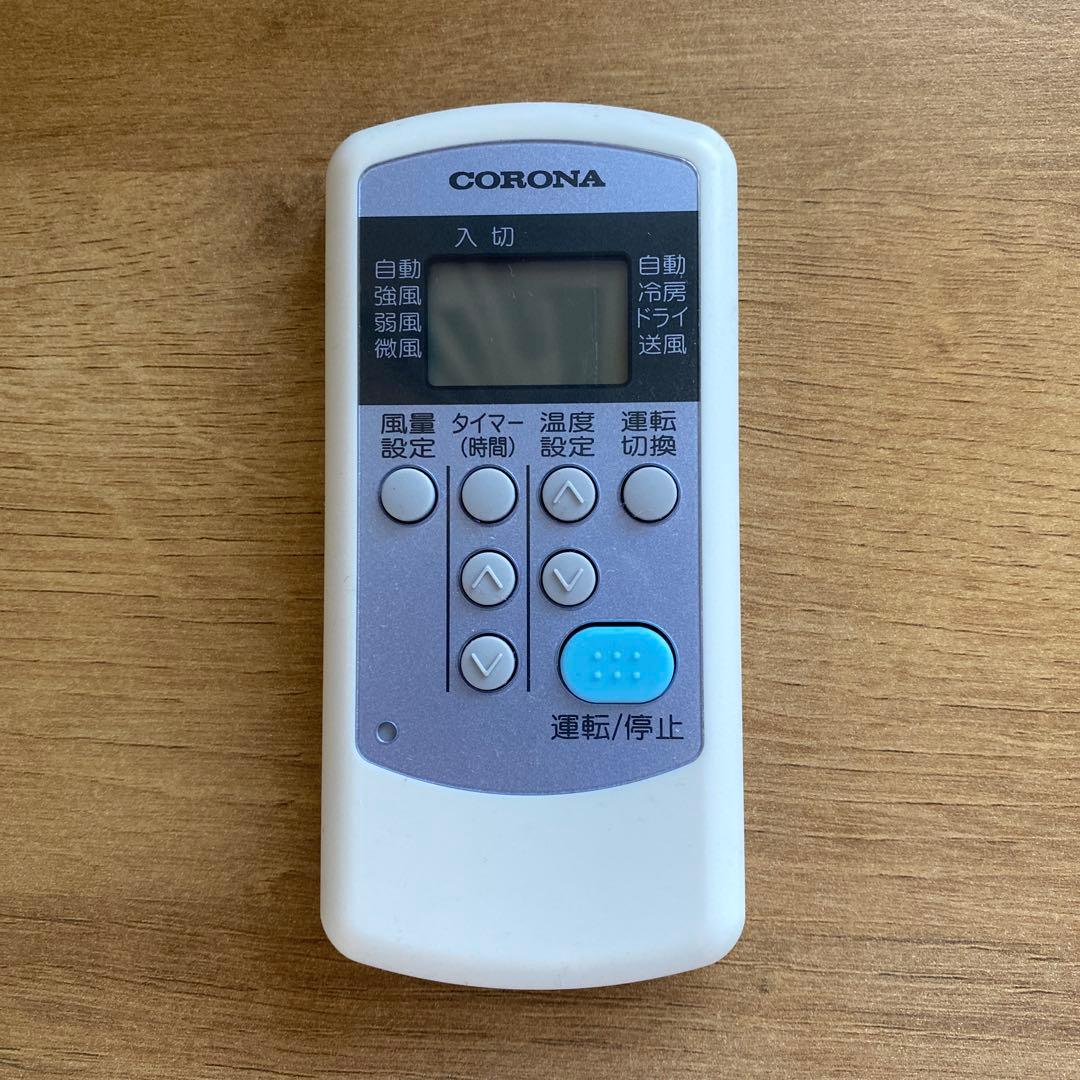 【2025製】CORONA CW-1625R 冷房専用 窓用エアコン