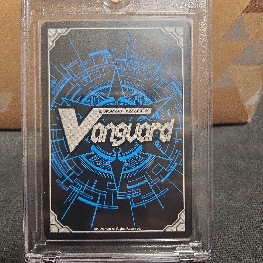 高レア「キミの目を見て話せない」赤嶺さん GCR 1枚　ユイカ　ヴァンガード