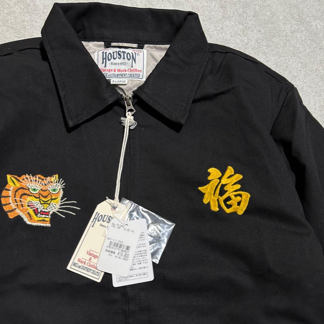 K*I様 現行新品タグ付 XL✨HOUSTON ベトジャン　スーベニア　ブラック
