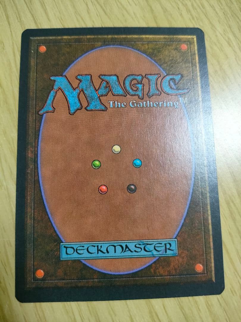 【イタリア語】Malaterra/Badlands　MTGマジックザギャザリング