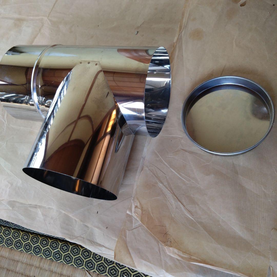 四季のごはん紘径120mm煙突セット