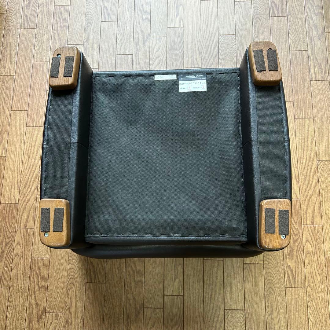 値下げ　カリモク chitano チターノ スツール オットマン 本革張