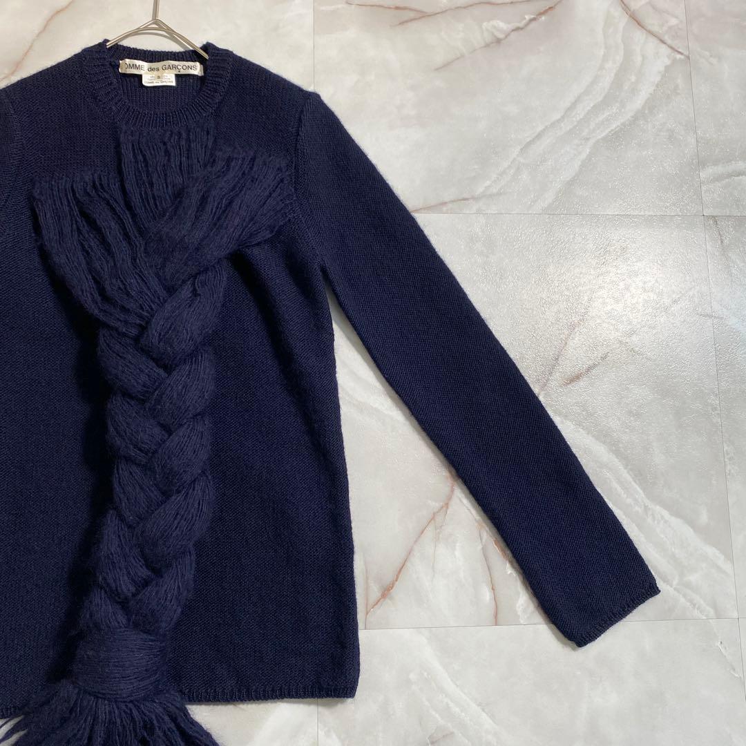 A17609 美品 コムデギャルソン 14AW ケーブルドッキングニット 紺 S