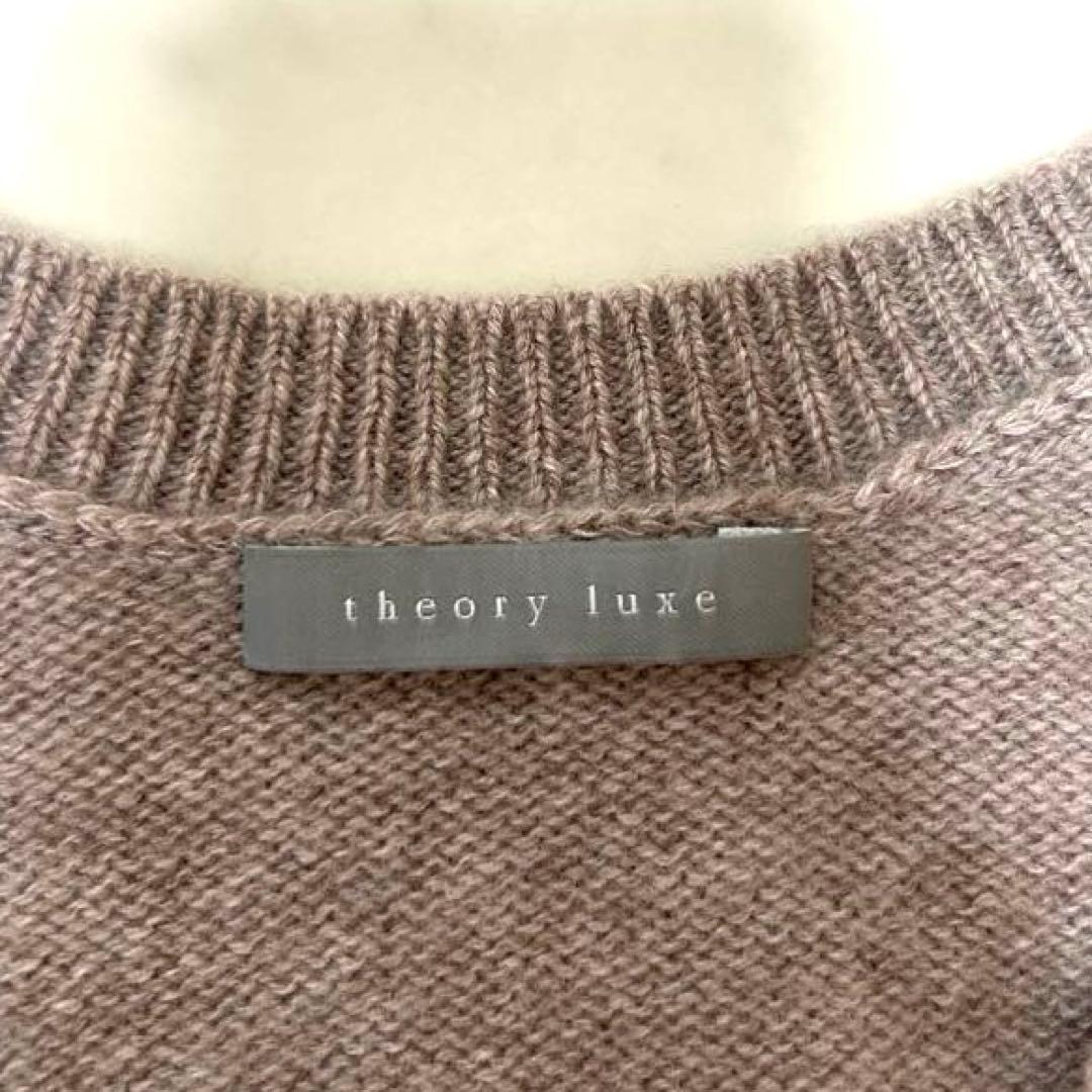 極美品 セオリーリュクス ベージュ 長袖ニット カシミア100% M