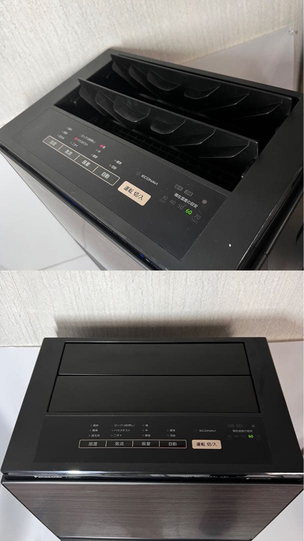 パナソニック Panasonic F-VC70XU 2022年製 加湿空気清浄機