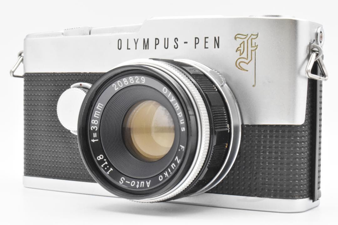 フィルムカメラ OLYMPUS PEN F F.ZUIKO AUTO-S 38mm F1.8