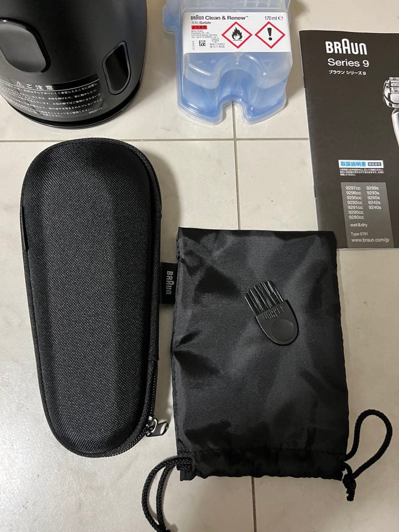 ブラウン メンズ電気シェーバー シリーズ9 9292cc 洗浄器付