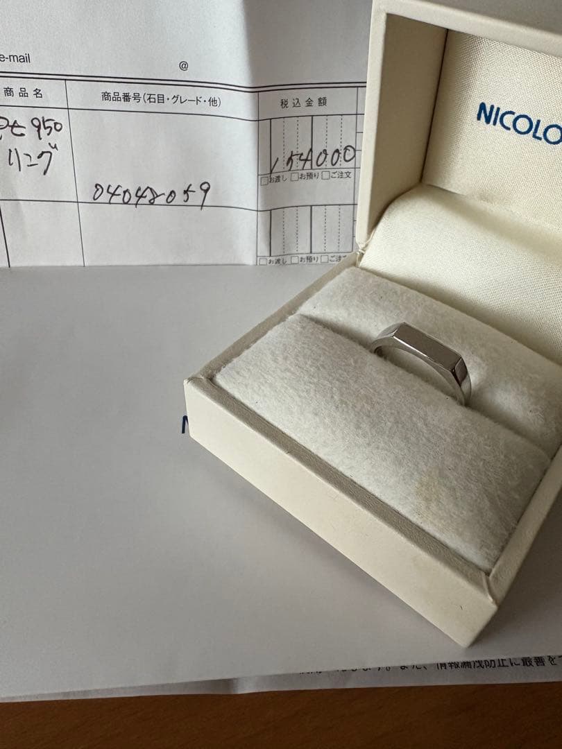 NICOLP Pt950 角型リング 印台 スクエア シルバー 16号 プラチナ