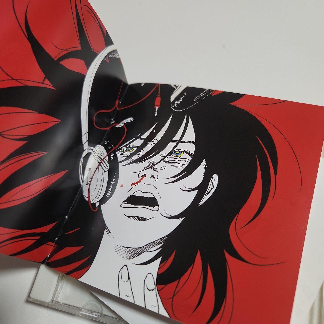 ワールドイズユアーズ　レンタル落ち