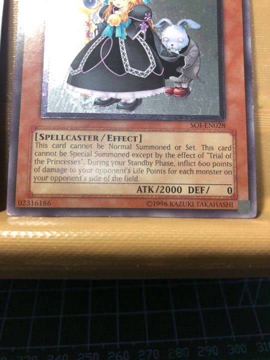 ピケル　クラン　英語版　レリーフ