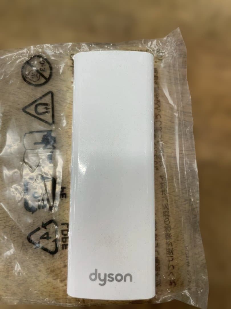 A◆ダイソン　AM09 Hot+Cool 扇風機ヒーター　2024年製　両用