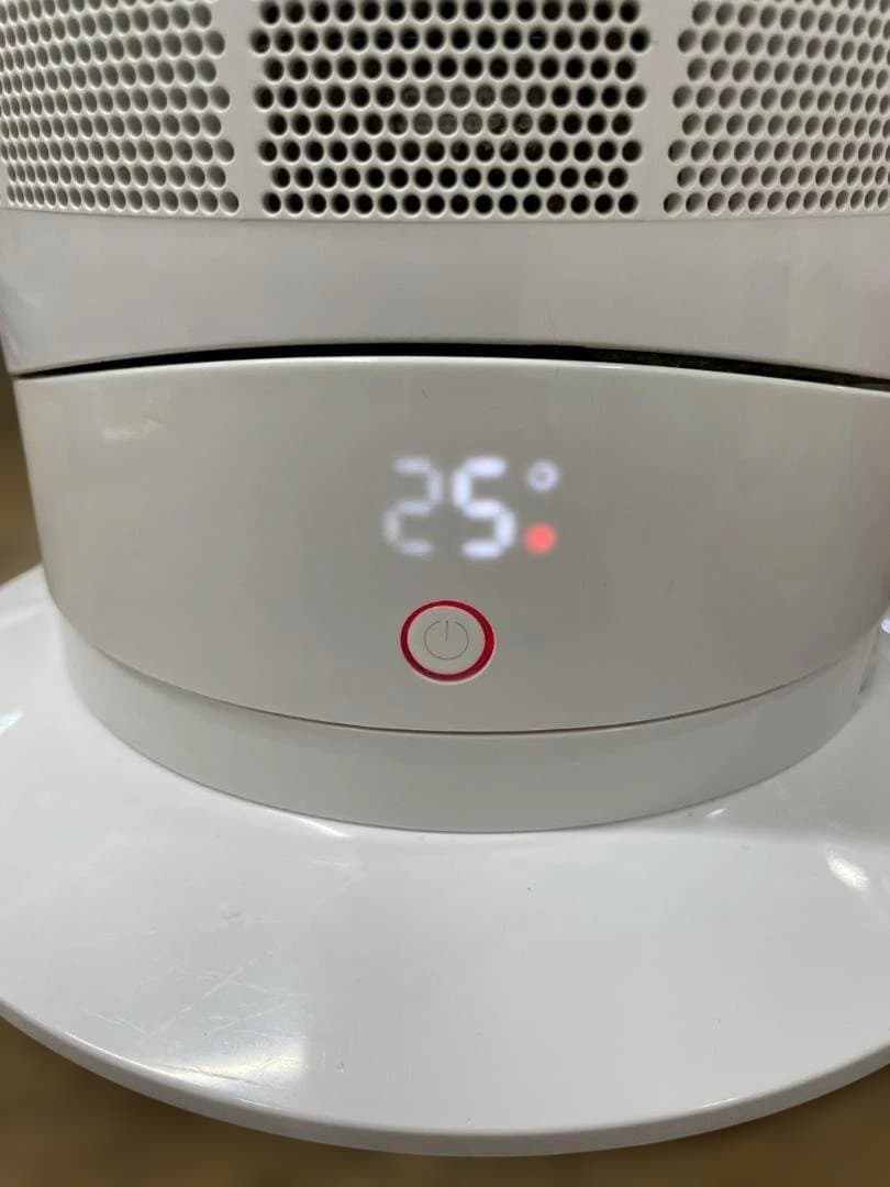 A◆ダイソン　AM09 Hot+Cool 扇風機ヒーター　2024年製　両用