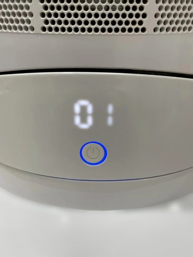 A◆ダイソン　AM09 Hot+Cool 扇風機ヒーター　2024年製　両用