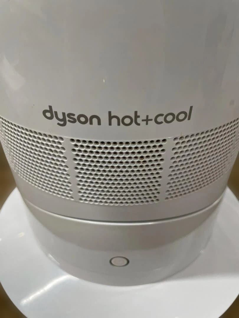 A◆ダイソン　AM09 Hot+Cool 扇風機ヒーター　2024年製　両用