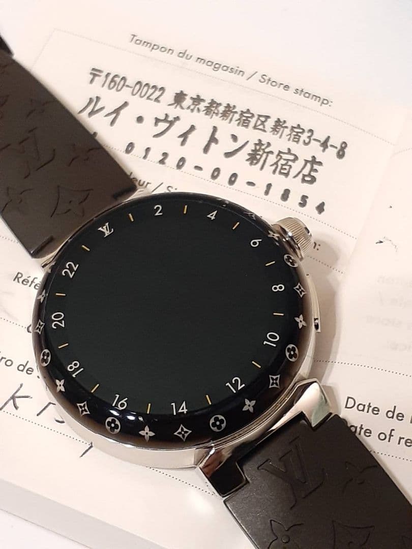美品　ルイヴィトン タンブール ホライゾン ライトアップ V3 QAD0　腕時計