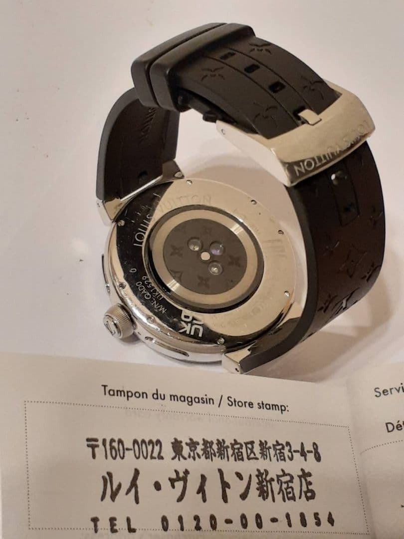 美品　ルイヴィトン タンブール ホライゾン ライトアップ V3 QAD0　腕時計