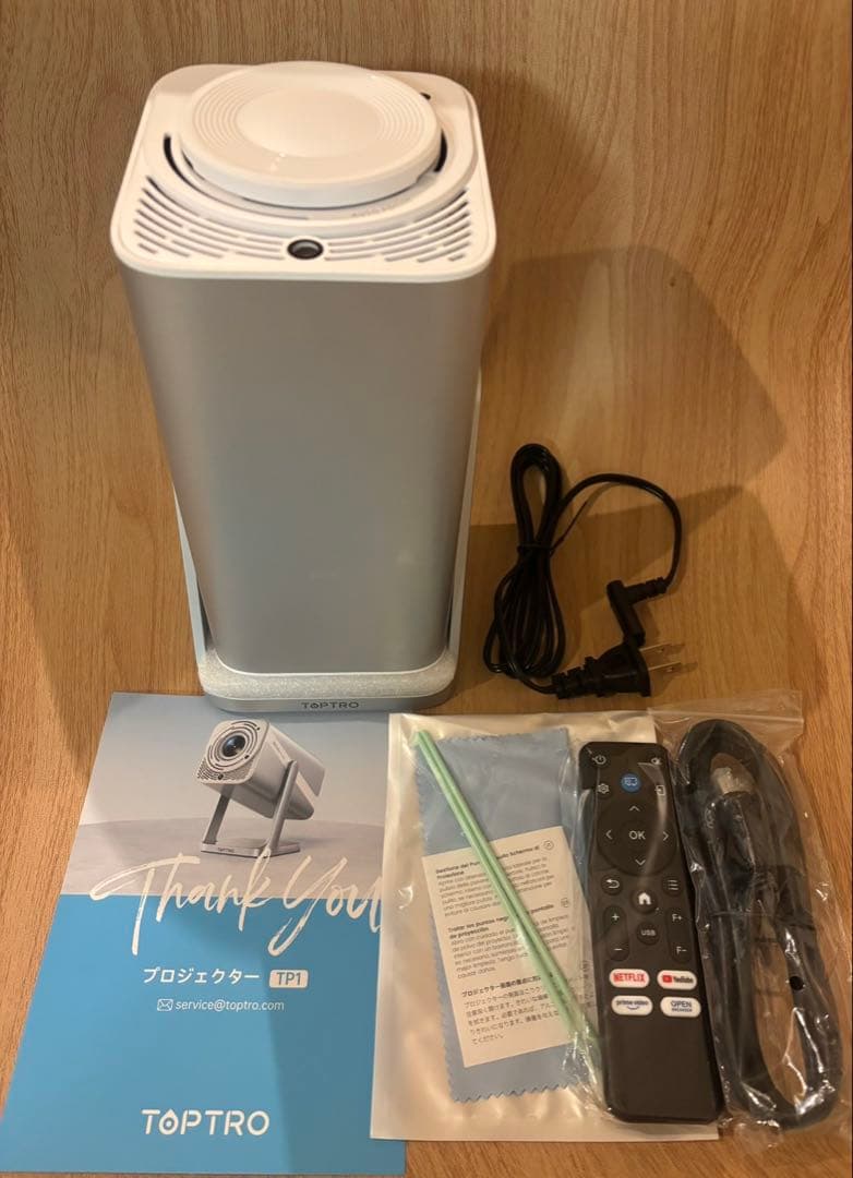 プロジェクター 家庭用【Netflixライセンス&20WDolby対応】高輝度