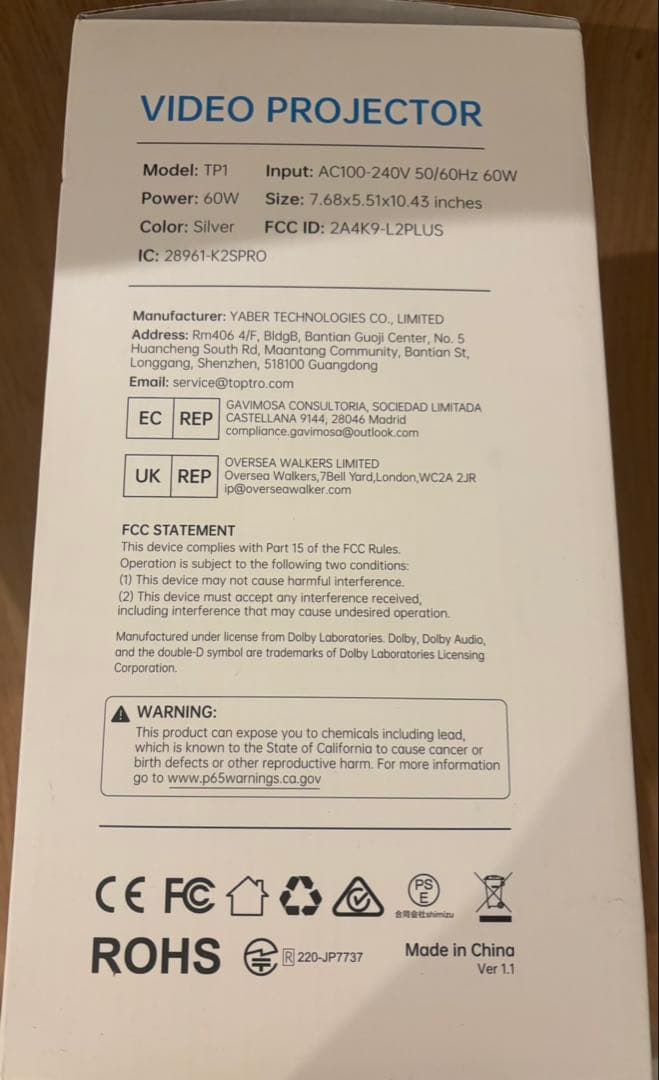 プロジェクター 家庭用【Netflixライセンス&20WDolby対応】高輝度