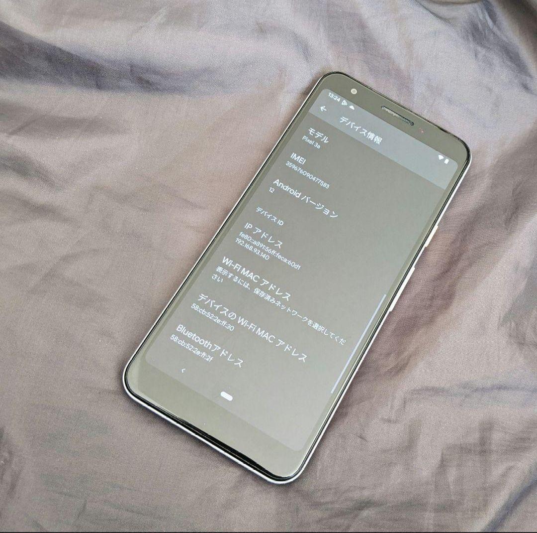 Google Pixel 3a　本体　SIMフリー　動作確認済み　ホワイト　白