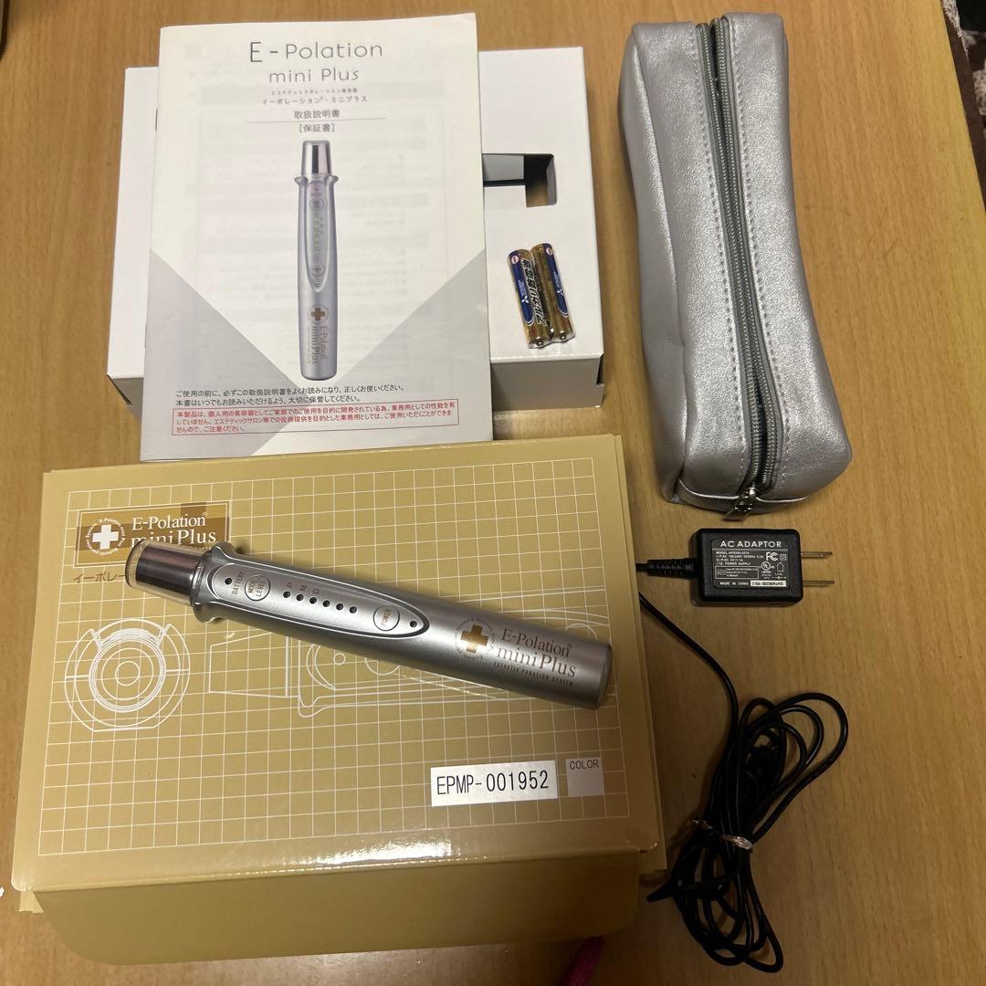 E-Polation mini Plus イーポレーション ミニプラス　美顔器