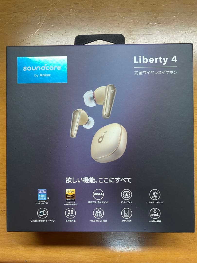 soundcore Liberty 4 シャンパンゴールド