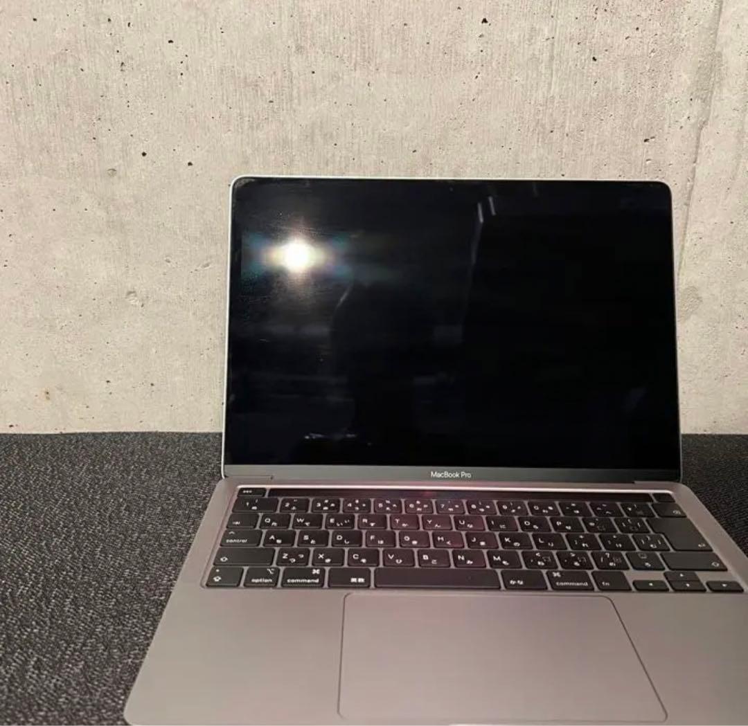 MacBook Pro 13インチ　2020年モデル