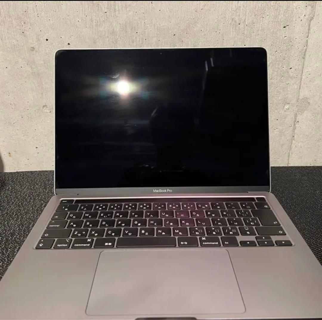 MacBook Pro 13インチ　2020年モデル
