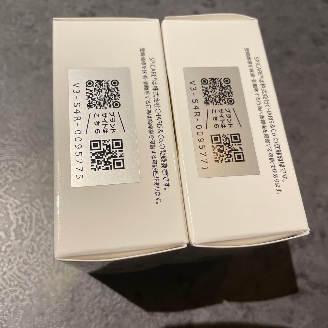 Naさん専用　SPICARE V3 2個セット