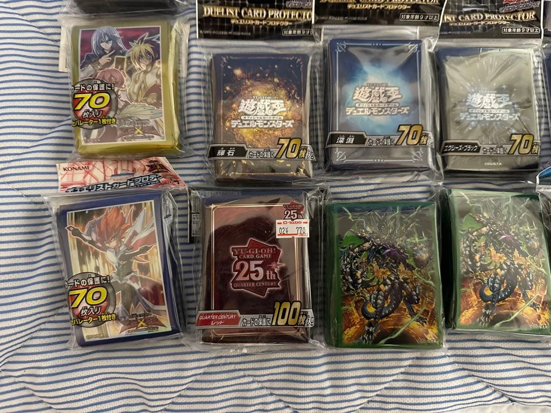 遊戯王　引退　スリーブセット