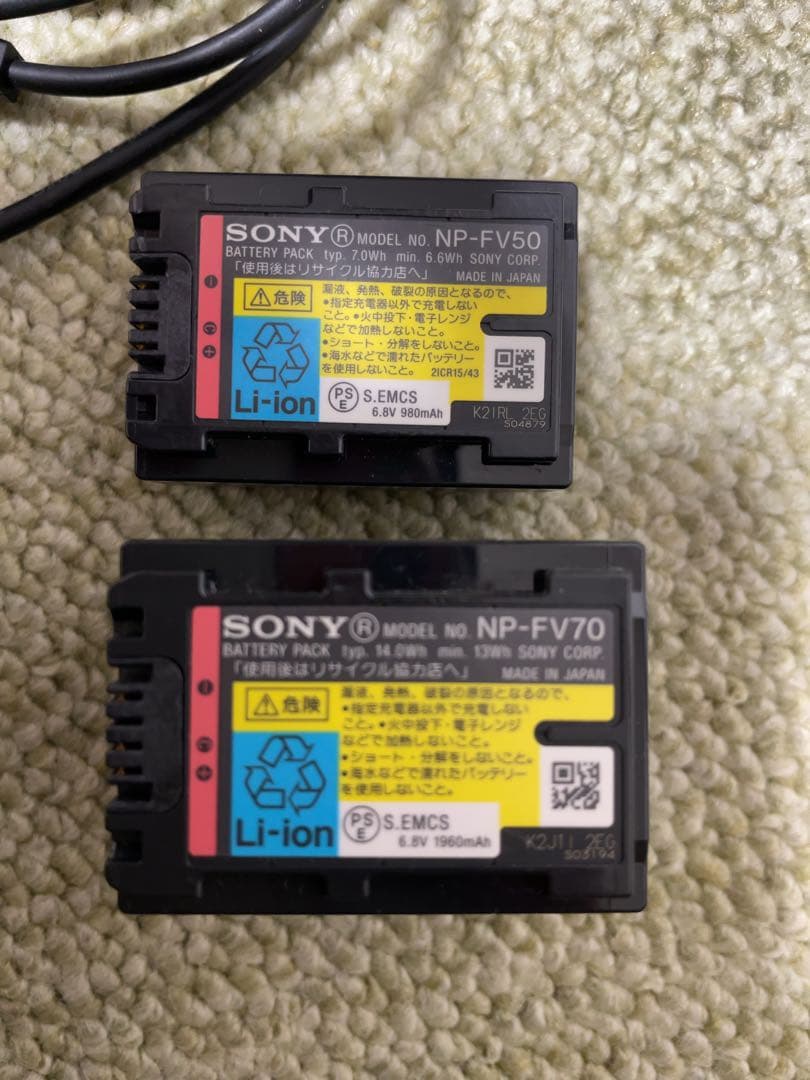 別売り大容量バッテリー付き SONY HDR-CX270V ビデオカメラ 本体