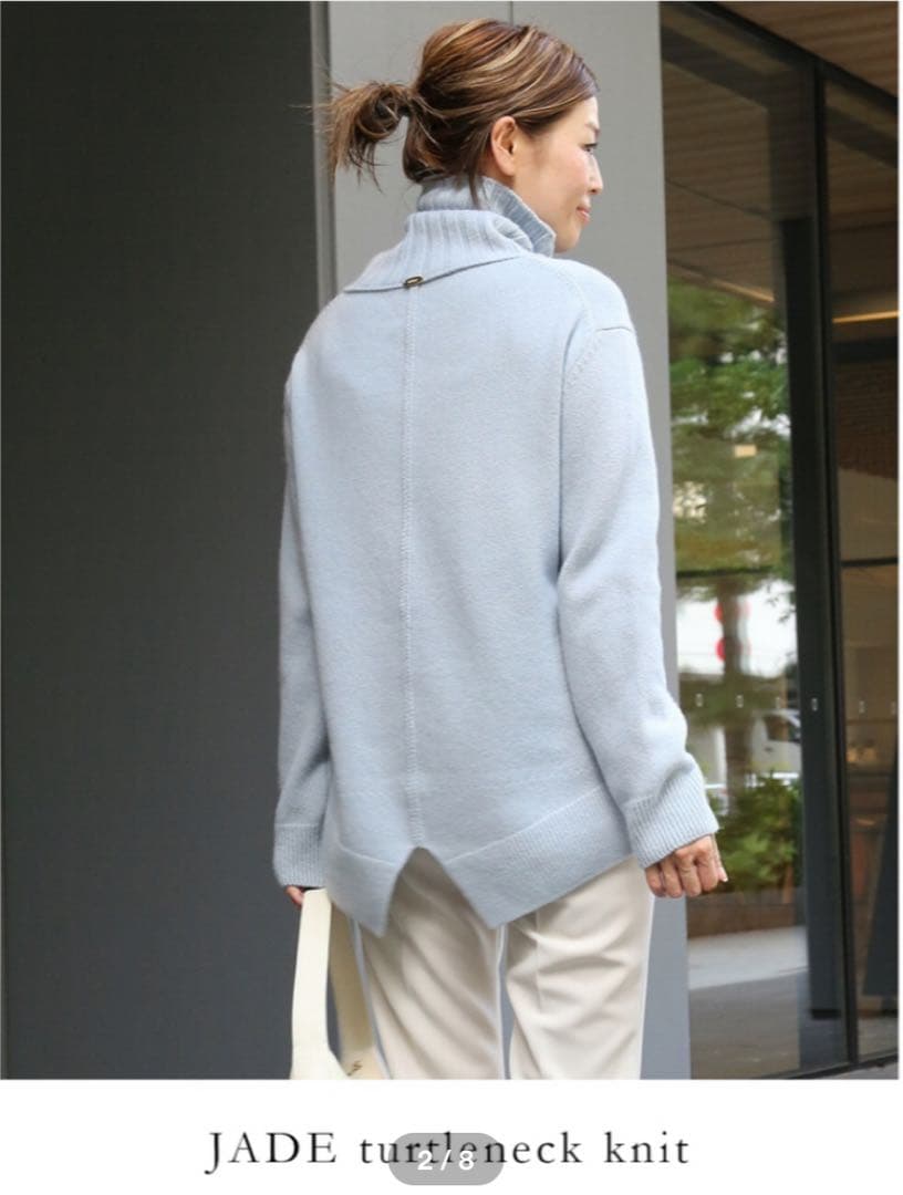 Chibitoki ★Deuxieme Classe JADE 新品未使用