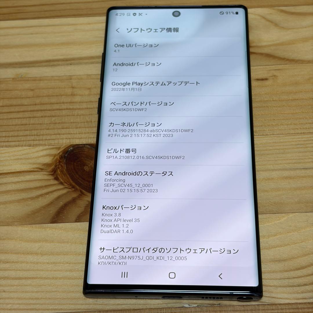 スマートフォン本体 18585 Galaxy note10 +