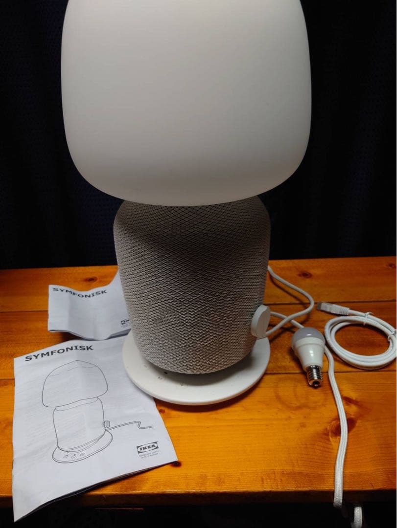 IKEA SYMFONISK スマートスピーカー ホワイト