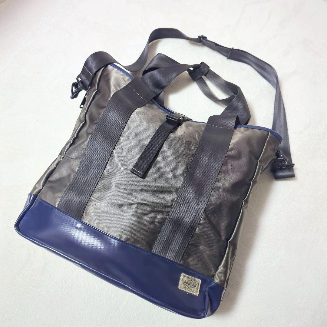 限定コラボ【PORTER SAC'S BAR】ポータートートバッグ 2way