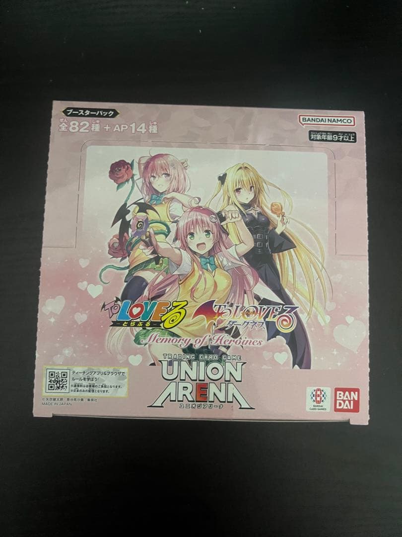 UNION ARENA デッキパック AP14