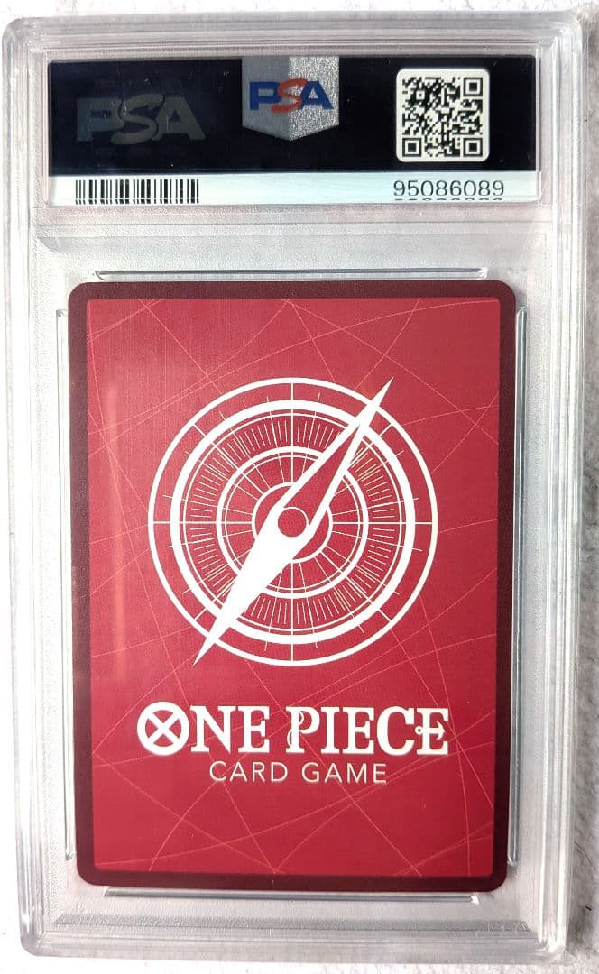 【PSA10】ヤマト L リーダーパラレル(リーパラ) OP06-022